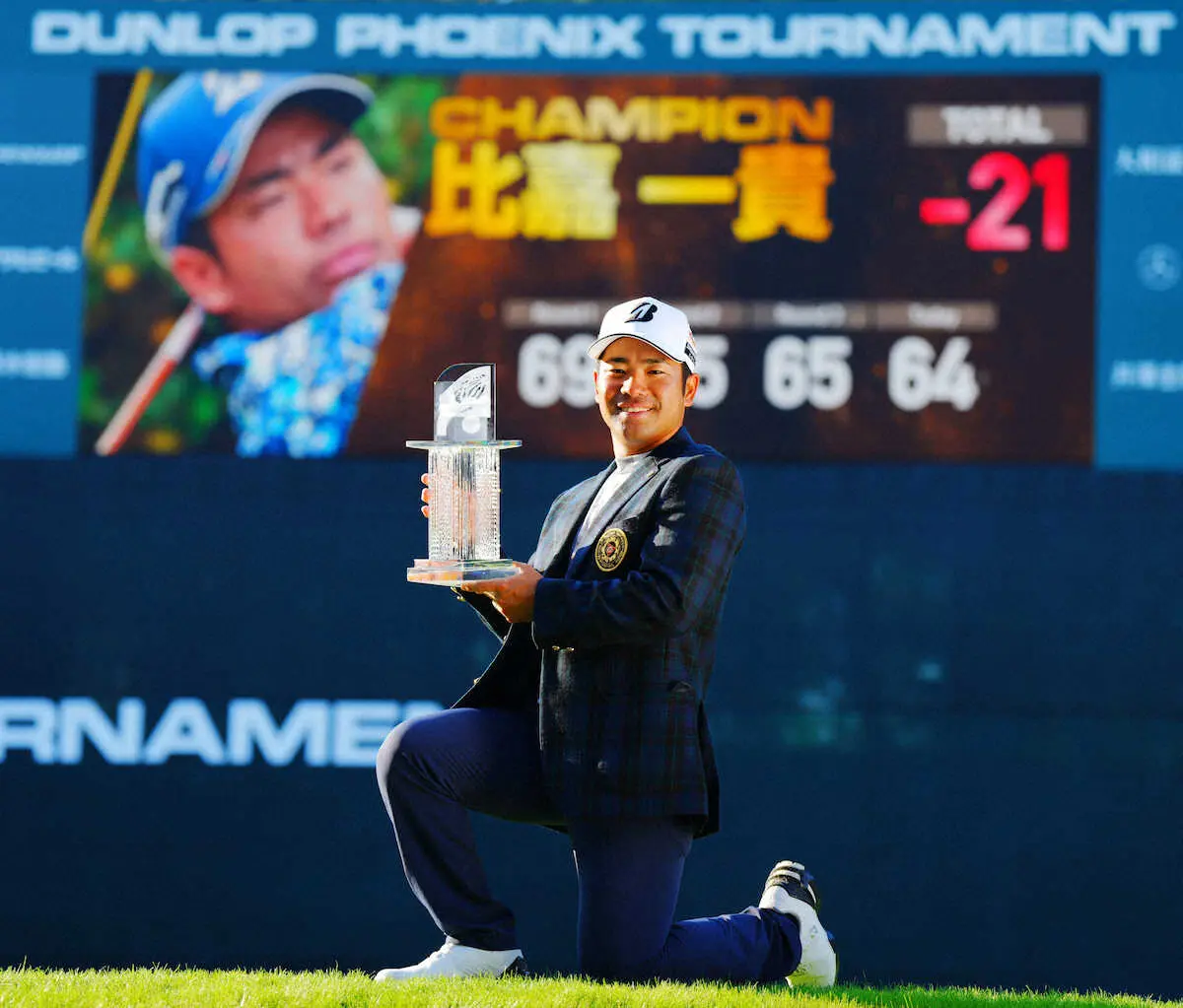 【画像・写真】賞金王の比嘉一貴が特別招待でマスターズ初出場へ