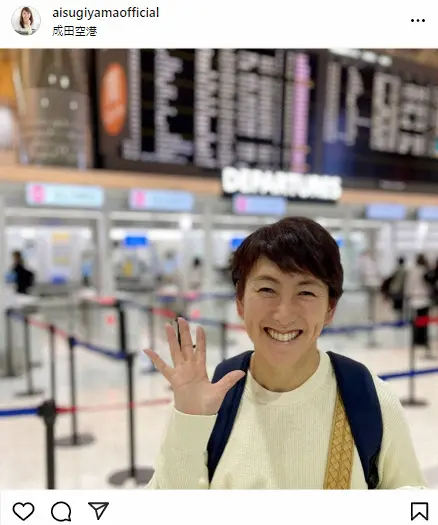 【画像・写真】テニス日本代表・杉山愛監督　全豪OP視察へ出発　当初大坂なおみと直接会談方針も…どうなる？