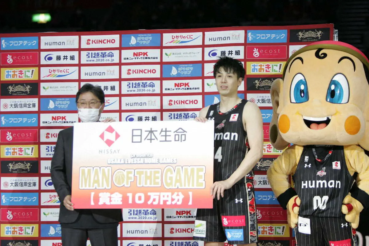 【画像・写真】【Bリーグ】大阪エヴェッサ　激闘延長戦制した！5連勝で勝率5割　橋本が起死回生のビッグショット