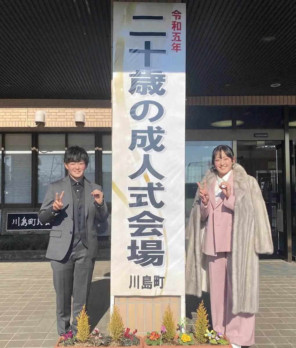 【画像・写真】岩井姉妹が成人式に参加　妹・千怜「大きい夢、感動、勇気を与えられる人間になりたい」