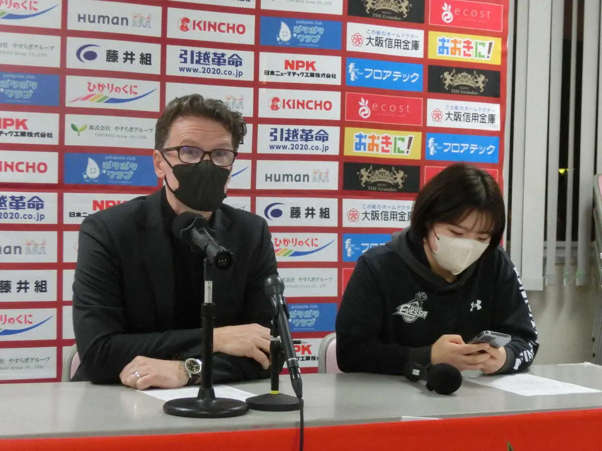 【画像・写真】大阪エヴェッサ　猛追及ばず連勝5でストップ　指揮官完敗にガックリ「リズムつかめなかった」