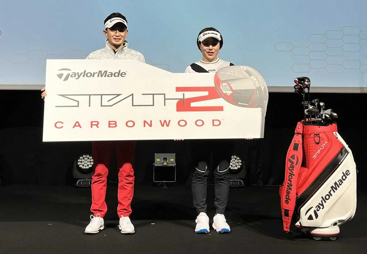 【画像・写真】中島啓太は「すぐにスイッチできた」と新製品で23年初戦へ、テーラーメイド「ステルス2」シリーズ発表会