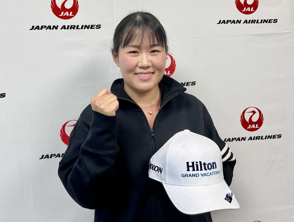 【画像・写真】畑岡奈紗が渡米　今年は年女で「ウサギのように飛躍できる年にしたい」