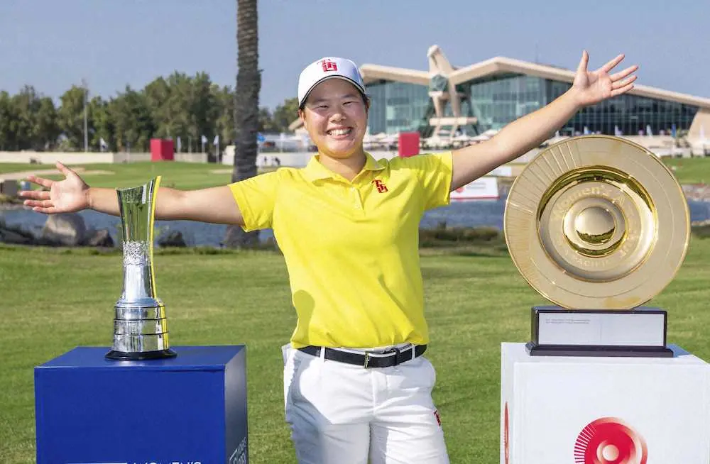 【画像・写真】豪アマは日本勢のワンツーフィニッシュ！橋本美月が逃げ切りV、馬場咲希が1打差2位