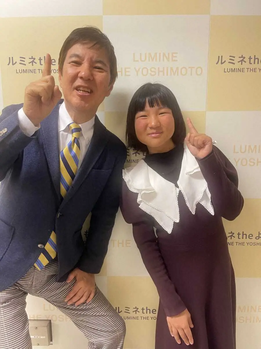 【画像・写真】天才ゴルフ少女の須藤弥勒が自身のものまねする関根勤と感激の対面！必殺技伝授を約束