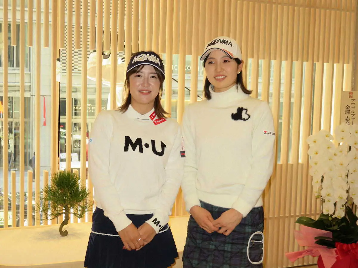 【画像・写真】本間ゴルフ日本橋店オープン　林菜乃子、蛭田みな美も絶賛「凄く綺麗。買い物したい」