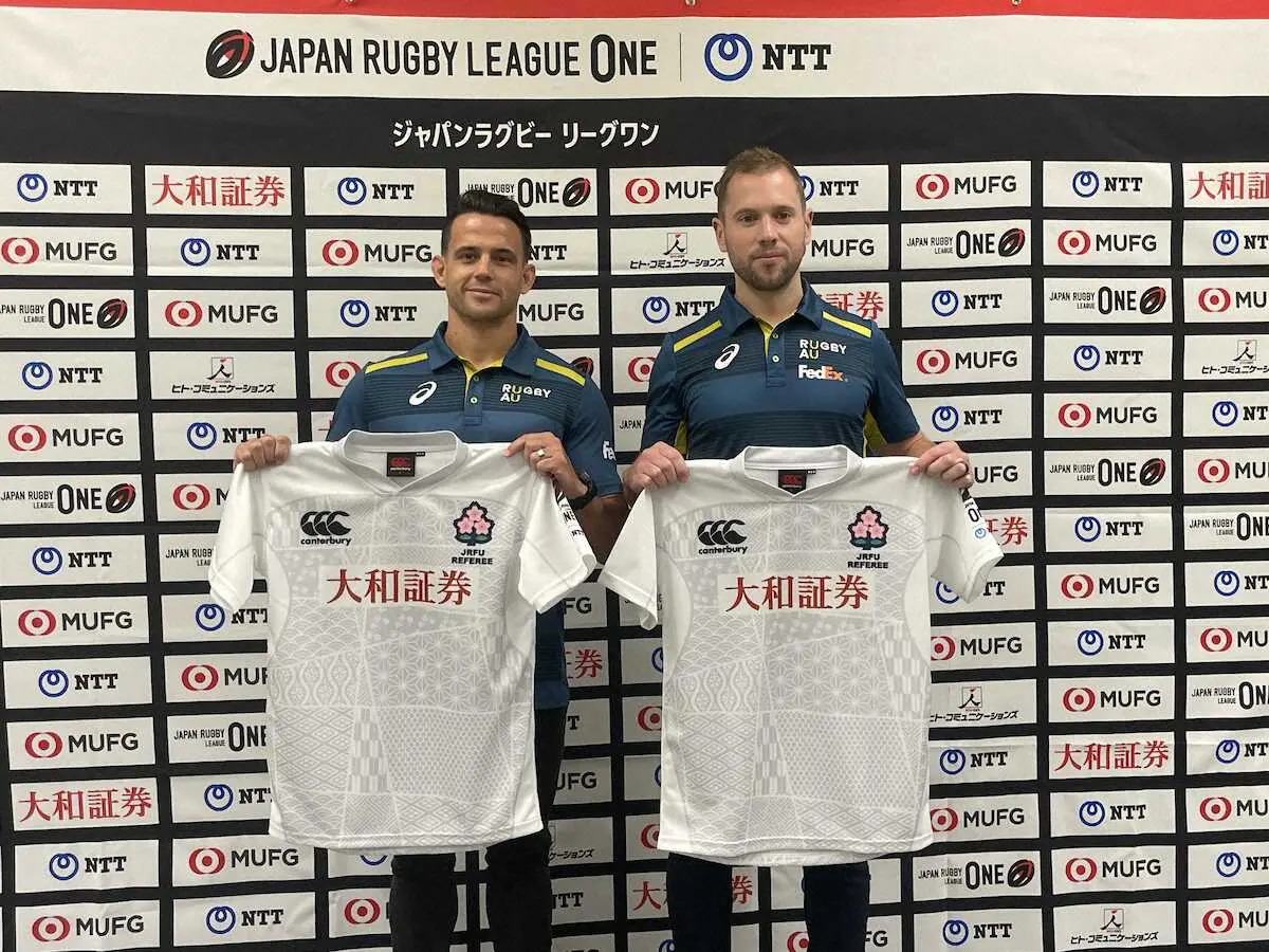 【画像・写真】ラグビーリーグワン　今季から海外レフェリー招へい　第5節で2人が担当、日本人へ技術伝える