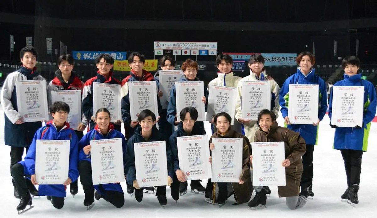 【画像・写真】佐藤駿「集中できた」逆転で国体制覇　2位山本、3位壷井　35歳・織田は9位