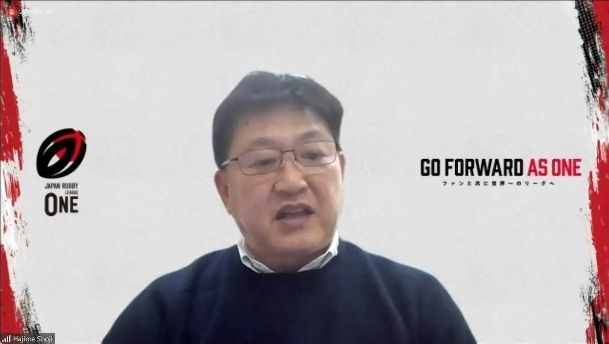 【画像・写真】日野の不祥事　リーグ主催者も「遺憾」来季の3部降格は不可避か