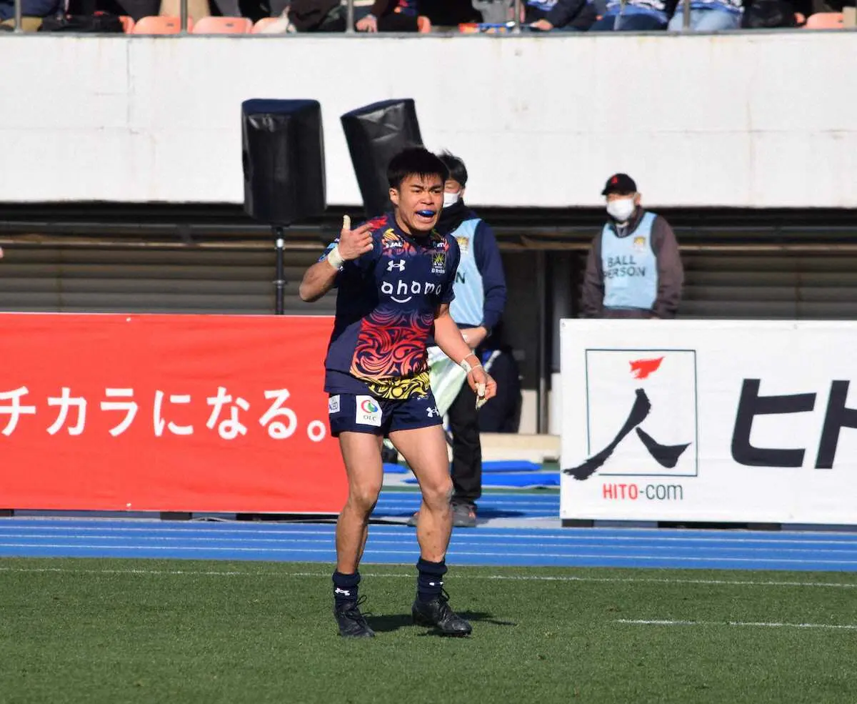 【画像・写真】ラグビーリーグワン2部・浦安　早大・小西が大学卒業前にデビュー　今季から導入「アーリーエントリー」