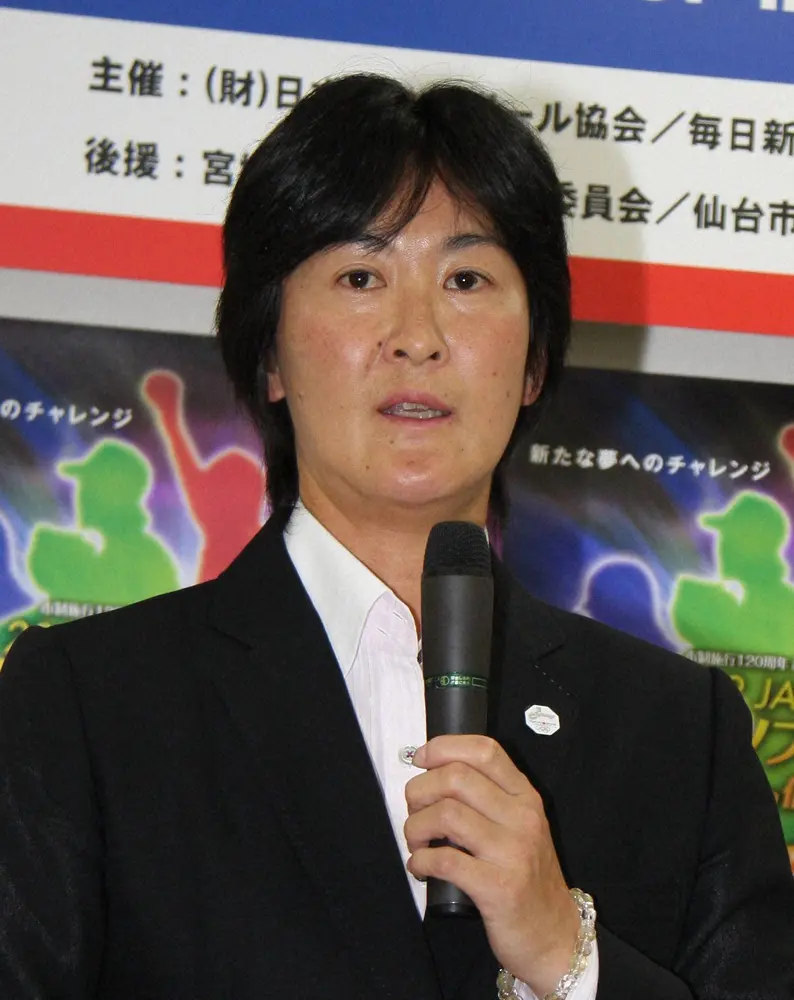 【画像・写真】斉藤春香氏