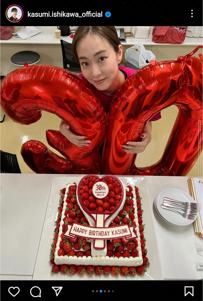 【画像・写真】石川佳純が30歳の誕生日にYouTubeチャンネル開設「色々挑戦していきたい」　中国語の祝福も