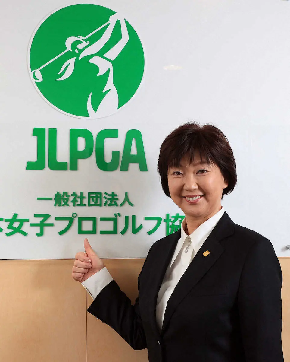 【画像・写真】国内女子ツアー来週開幕！小林会長「どこを切り取っても見どころ満載」