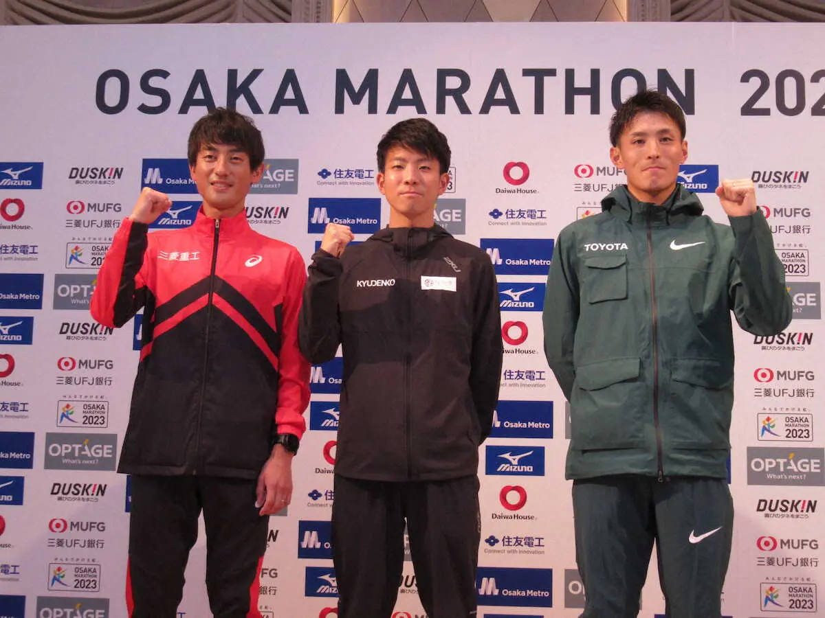 【画像・写真】東京五輪代表・服部勇馬「2時間7分30秒以内、自己ベスト更新目指したい」26日大阪マラソン