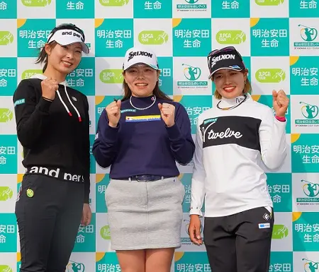 【画像・写真】明治安田生命レディース開幕　所属トリオが活躍目指す