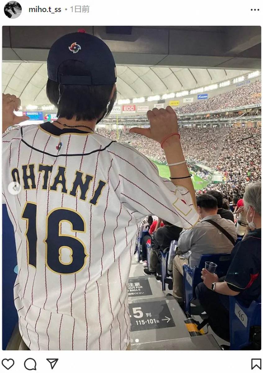 【画像・写真】高木美帆インスタグラム（@miho.t_ss）から