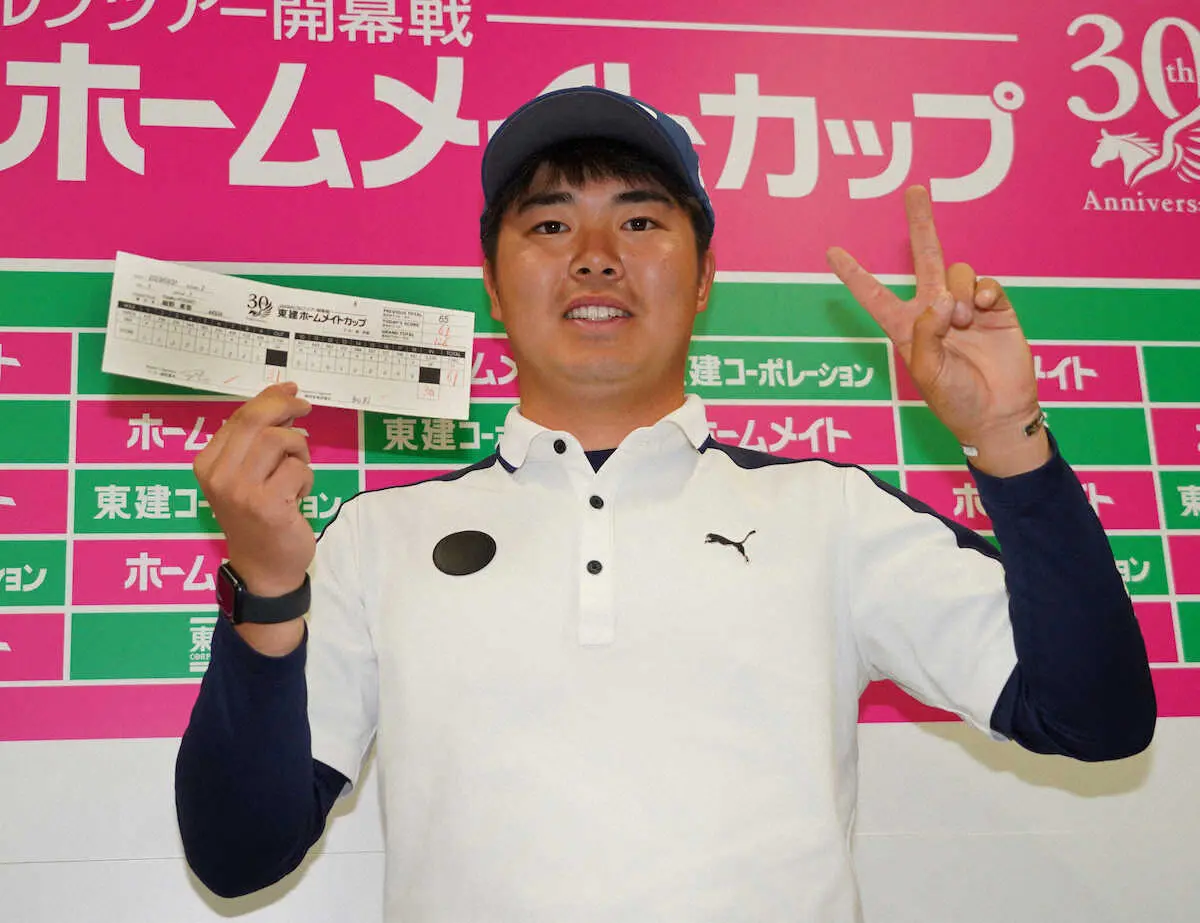 【画像・写真】ヤクルト村上似の細野勇策、大会コース新の61で暫定首位「終わってみたら凄いことに」