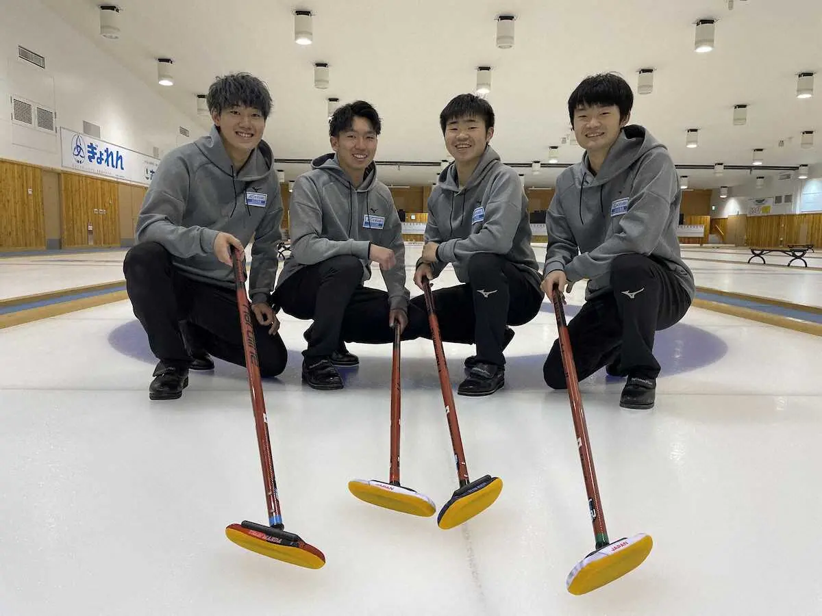 【画像・写真】ロコ弟分が抱負「五輪に出場してメダルを」　カーリング男子新チームが会見