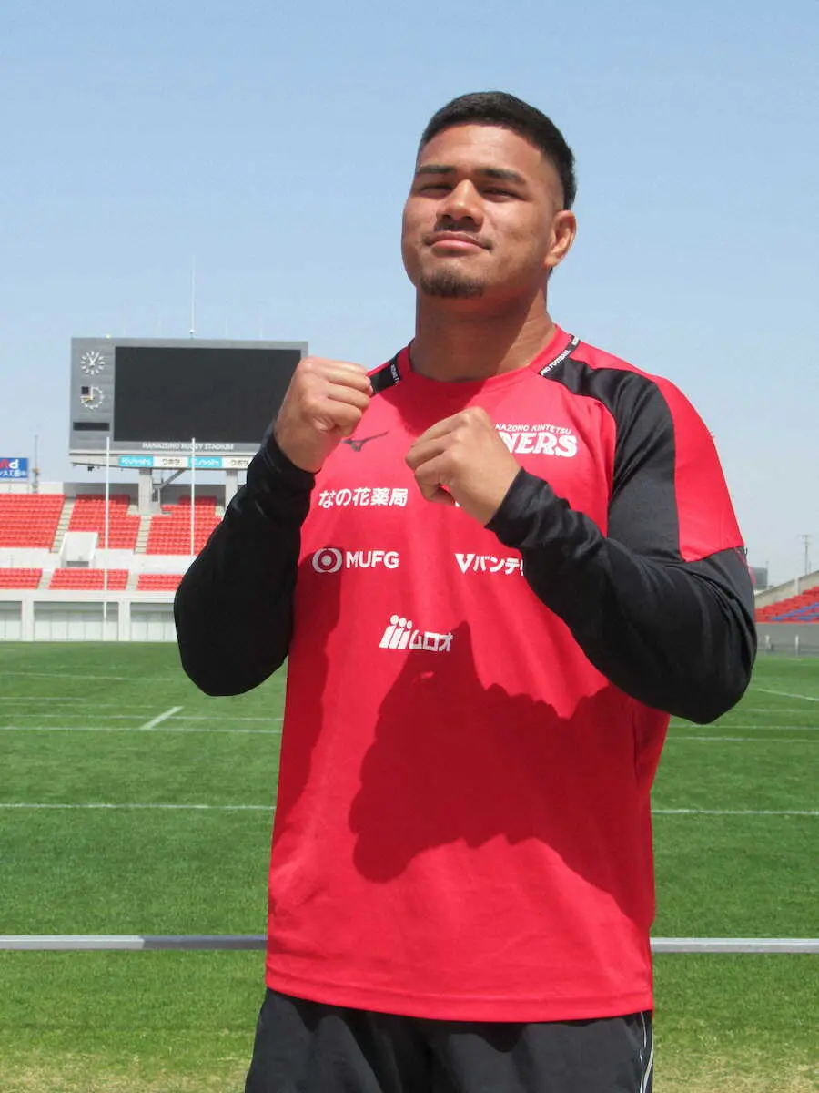 【画像・写真】【リーグワン】花園、日本代表CTBフィフィタ「自分のベストを出したい」4試合ぶり復帰