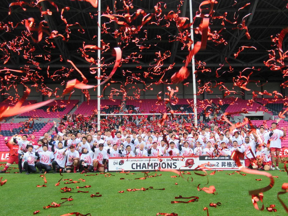 【画像・写真】リーグワン・大阪、最終戦に逆転勝ちで3部優勝＆2部昇格に花添えた　ヨドコウで歓喜のフィニッシュ