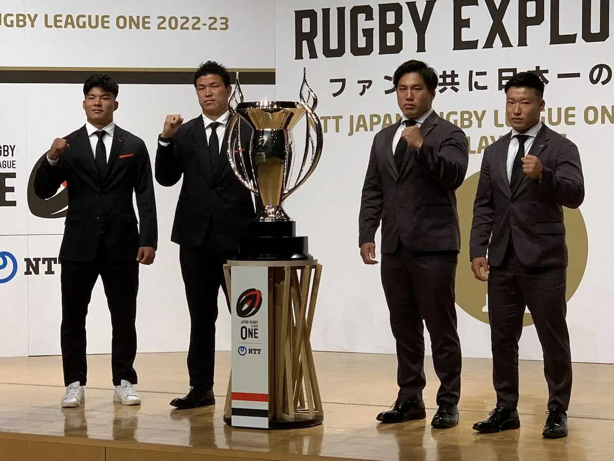 【画像・写真】東京ベイ・立川主将　初の決勝進出へド直球質問「10番は誰？」ラグビーリーグワンPO記者会見