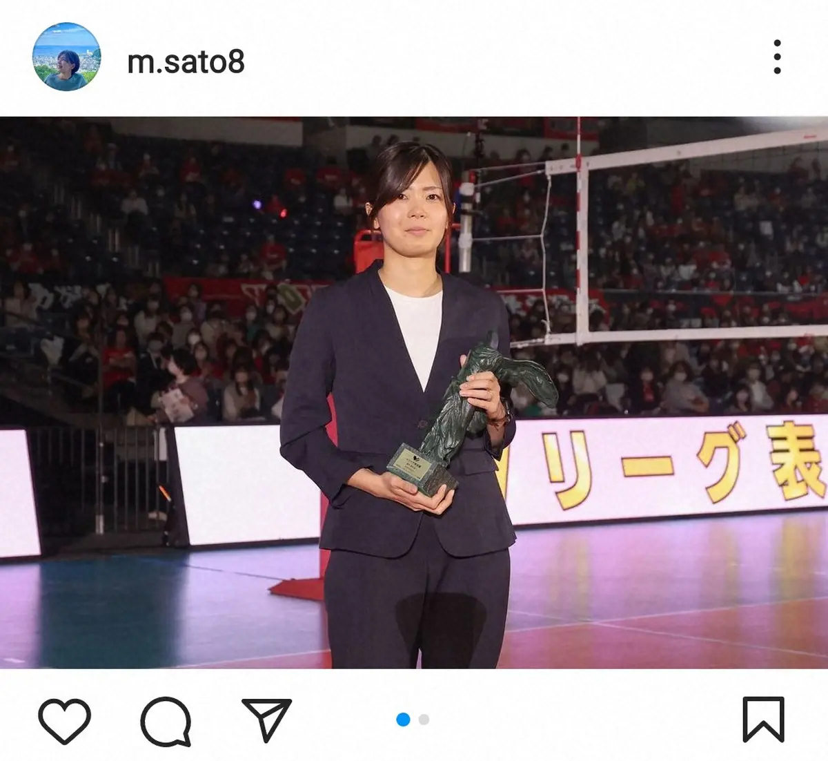 【画像・写真】佐藤美弥さん　死去した夫、藤井直伸さんのVリーグ特別賞に感謝の言葉「ここに生き続けてくれる」