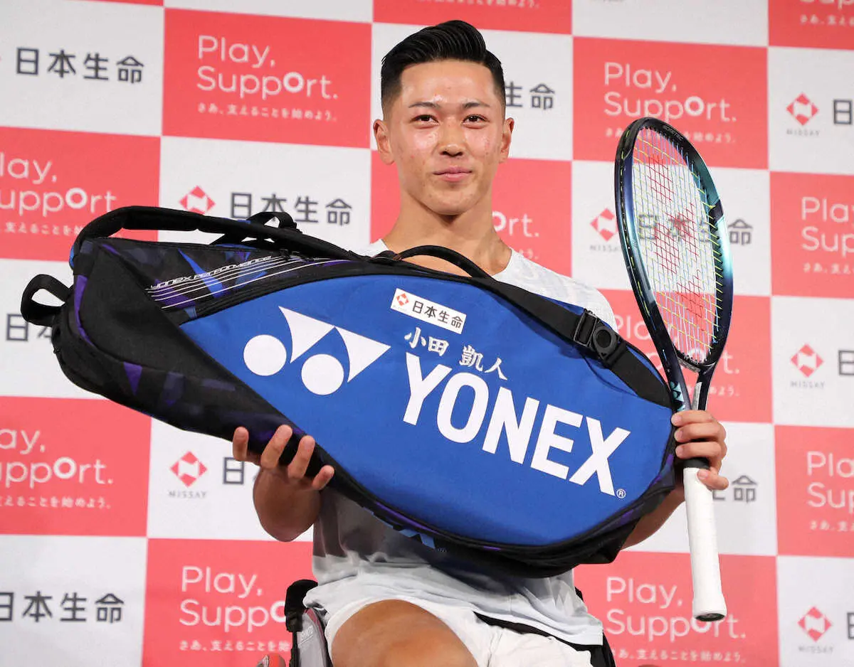 【画像・写真】車いすテニス・小田　プロ1周年で日本生命と契約　全仏OPへ「世界ランク1位で帰ってくることが目標」