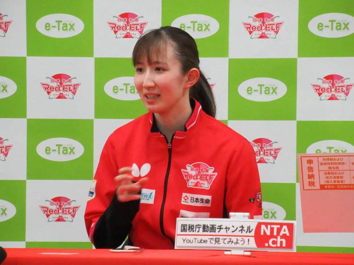 【画像・写真】早田ひな、引退発表の石川佳純は「憧れ」だった　思い出は「合宿のときにアンパンマングミが…」