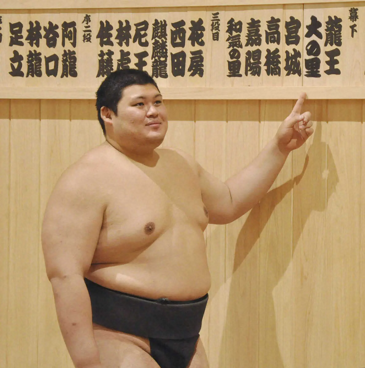 【画像・写真】稀勢の里直伝のまわし切り　師匠の指導に中村泰輝「今までの概念が覆されました」