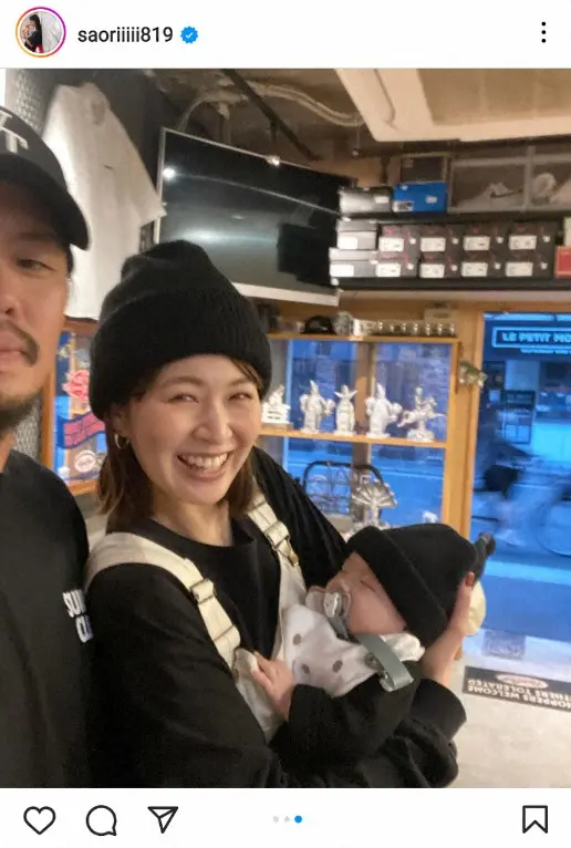 【画像・写真】木村沙織さん　長男＆夫と白黒コーデの3ショット公開に「すくすく育ってますね～」「めっちゃ可愛いー」