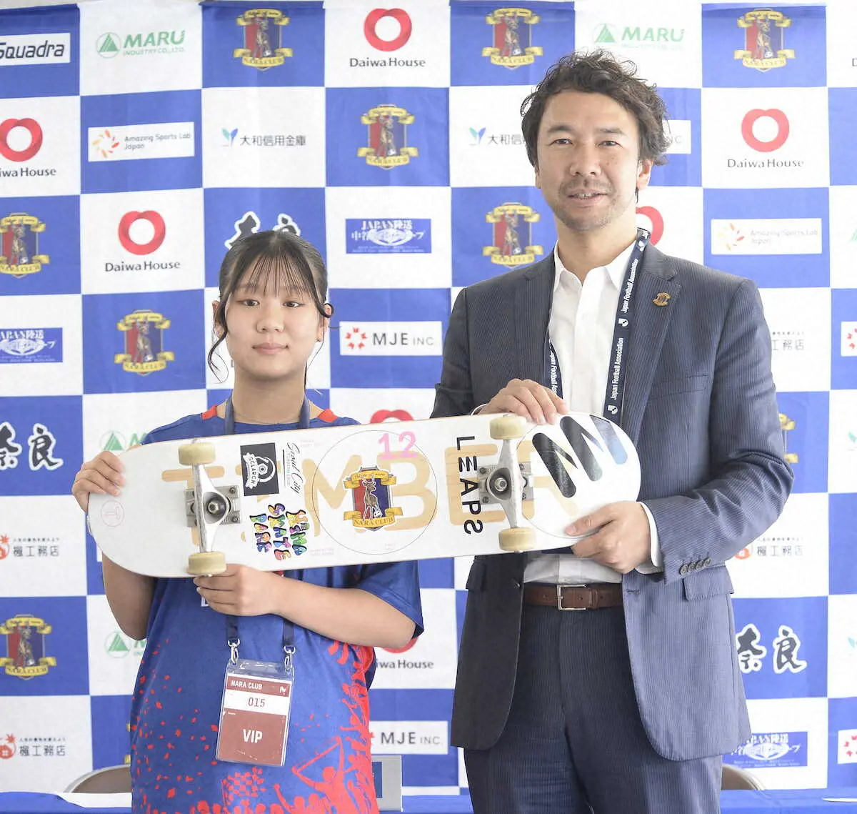 【画像・写真】スケボー強化指定選手の中島野々花がJリーグクラブに入団!?　「奈良クラブ」所属を発表