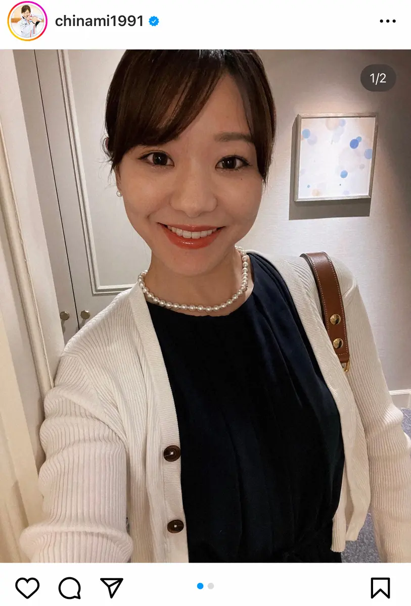 【画像・写真】吉田知那美公式インスタグラム（@chinami1991）から