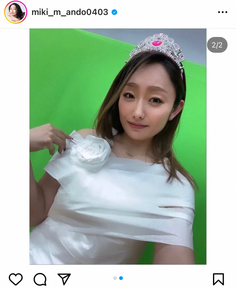 【画像・写真】安藤美姫公式インスタグラム (@miki_m_ando0403)から