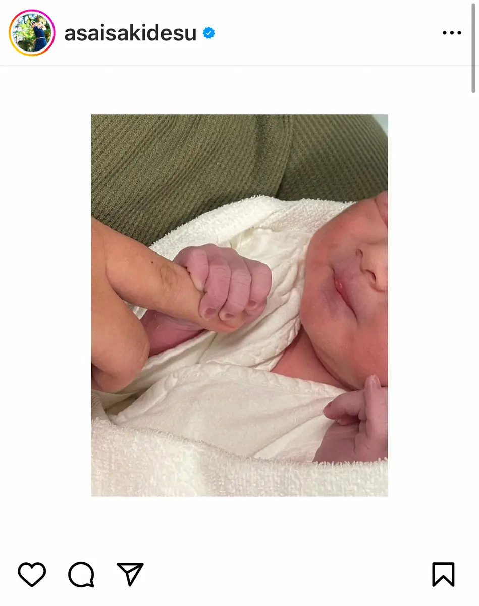 【画像・写真】浅井咲希　第1子男児出産を報告　ツアーキャディの夫にも「ぱぱになった記念日おめでとう」