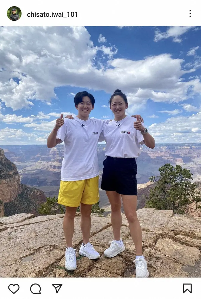 【画像・写真】岩井ツインズ　グランドキャニオンでの肩組み２ショット披露に「素敵な笑顔」「仲良しでいいね」の声