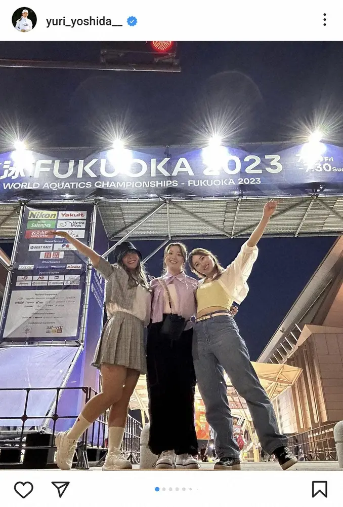 【画像・写真】吉田優利　ミニスカ私服姿で世界水泳満喫「自分のパワーに変えたい」渋沢莉絵留、後藤未有と3ショット