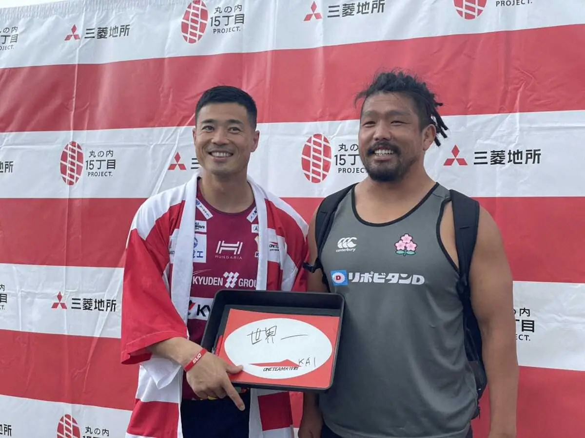 【画像・写真】三菱地所　ラグビー日本代表エール企画を宮崎で実施　山田章仁「選手を後押ししたい」