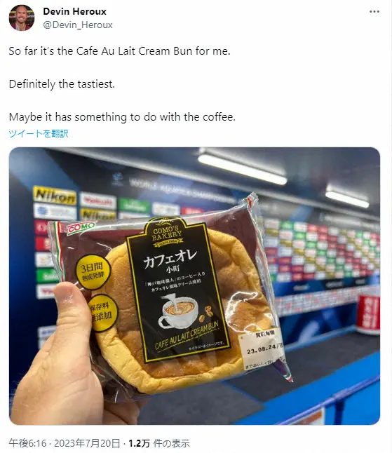 【画像・写真】世界水泳取材のカナダ放送局記者　日本の菓子パン絶賛「間違いなく一番美味しい」　ハマった日本の食べ物