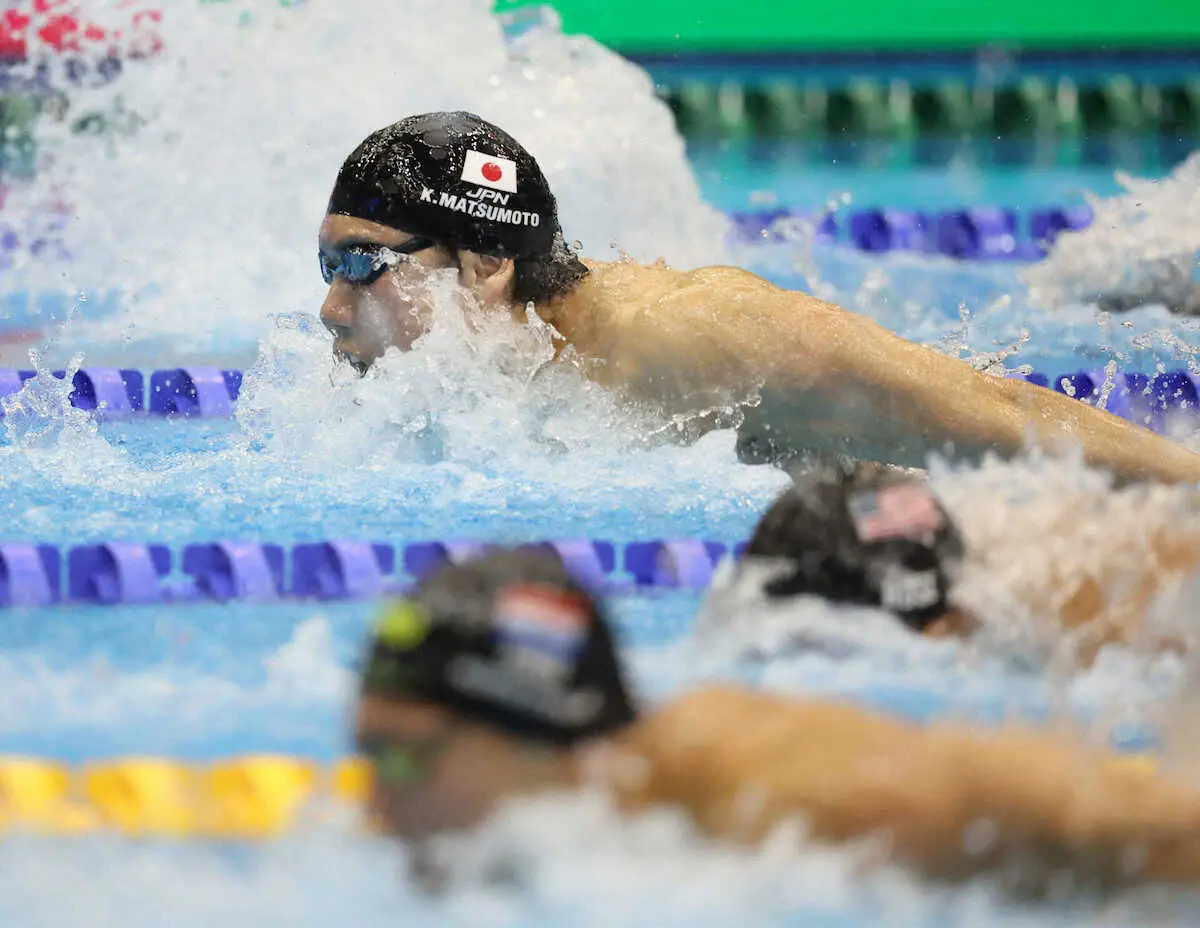 【画像・写真】【世界水泳】松元克央は6位「力を出し切ったので今は気分が良い」100Mバタフライ