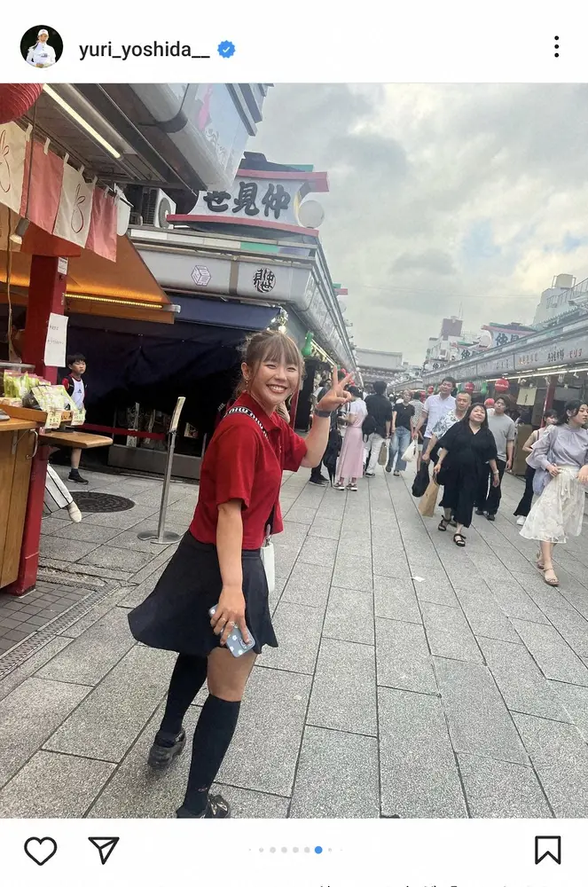 【画像・写真】吉田優利　「ぶどう狩りとたい焼き作ってきました」ミニスカ私服姿の休日満喫ショット披露