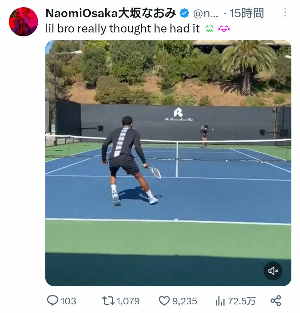 【画像・写真】大坂なおみ　早くも始動!?　7月に出産後初のテニス姿披露　相手はなんとレイカーズの八村塁
