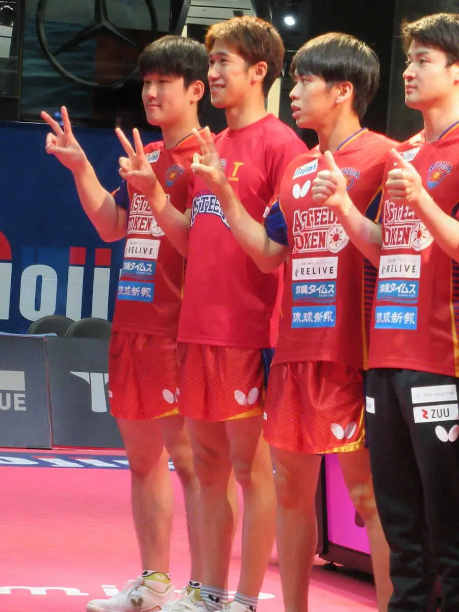 【画像・写真】張本智和、新型コロナ陽性に「死ぬんじゃないかと思った」　苦境乗り越えTリーグ勝った