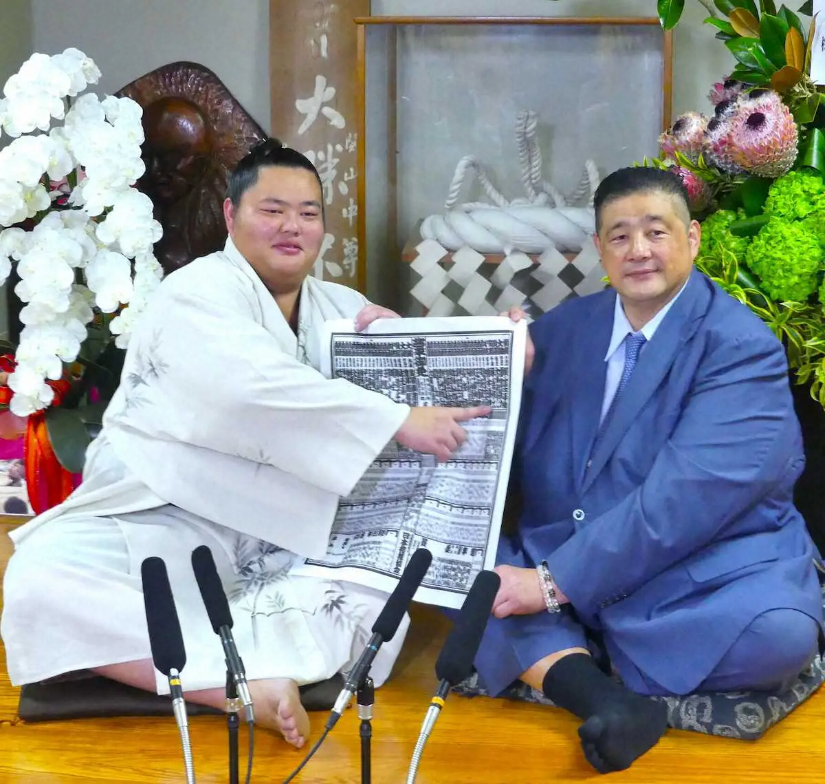 【画像・写真】新関脇・琴ノ若「師匠の番付に並んだのはすごく光栄」大関獲り足固めへ「まだまだ上を目指して精進」