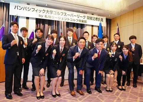 【画像・写真】新規国際大会の舞台は札幌リージェントGC