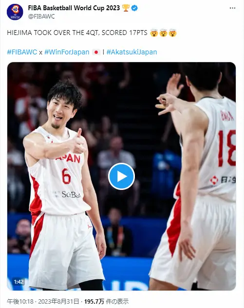 【画像・写真】【バスケW杯】比江島の得点後パフォーマンスが話題　“元ネタ”ご本人反応でファン歓喜、NBA公式も注目