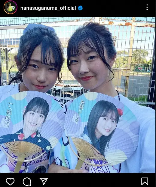 【画像・写真】菅沼菜々　乃木坂46入り！？センターショット公開し「ごめんなさい！可愛くないですわたしだけ！」
