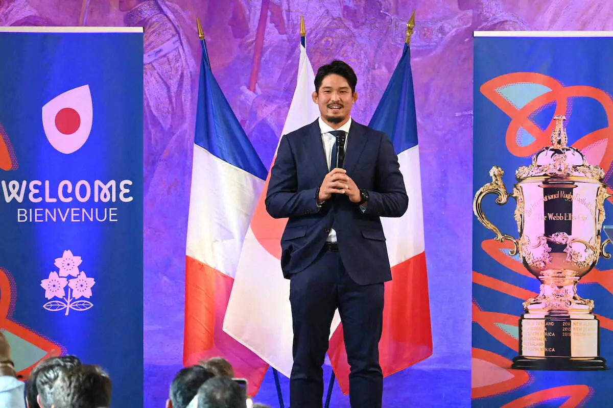 【画像・写真】【ラグビーW杯】姫野主将　フランス語スピーチで現地ファンの心つかむ「インパクト残せた」