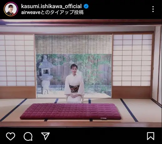 【画像・写真】石川佳純さん　着物姿披露に「おかみさんですね！！」「美しい！和服とてもお似合いです」