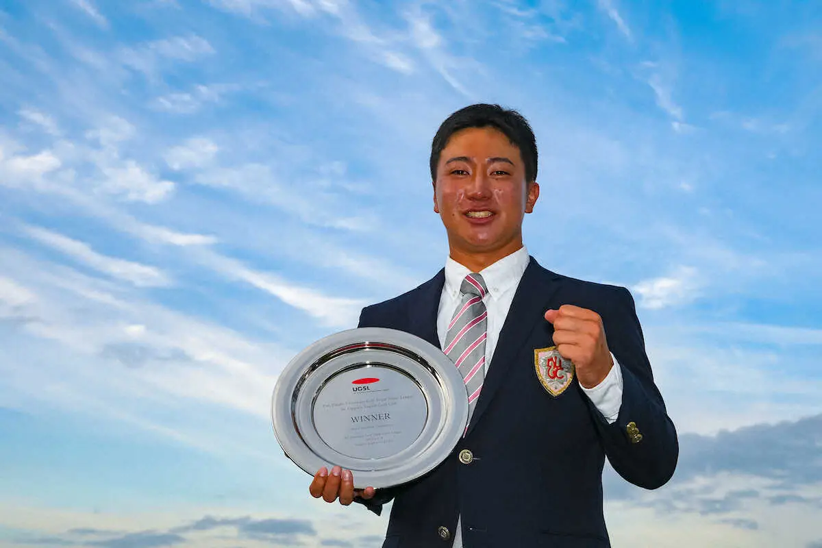 【画像・写真】日大・杉浦が個人戦＆団体戦の2冠「団体優勝が一番うれしい」パンパシフィック大学ゴルフスーパーリーグ