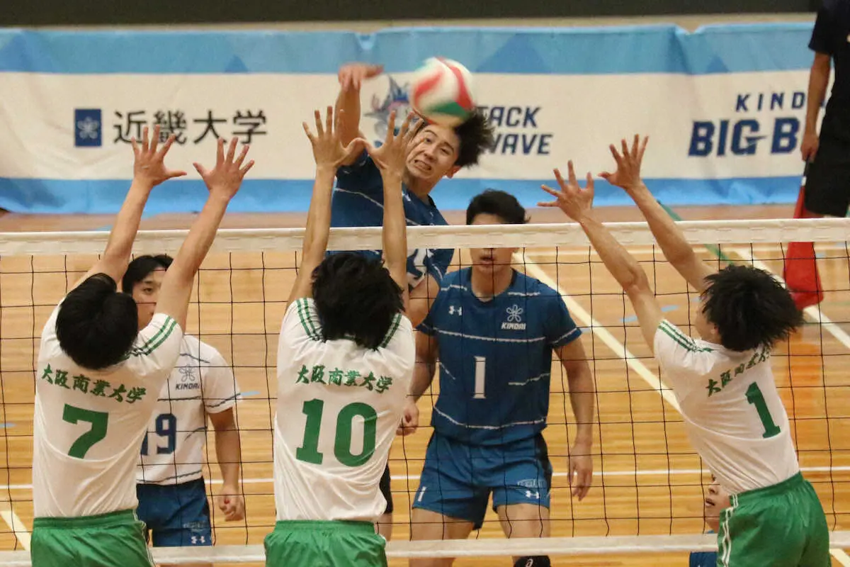 【画像・写真】近大が大商大にストレート勝ち　関西大学バレーボール秋季リーグ